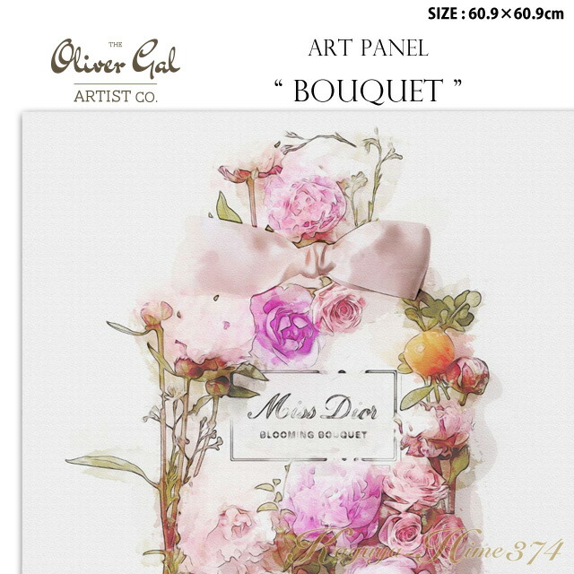 売買 アートパネル BOUQUET サイズ30.4×30.4cm ファッションの絵画