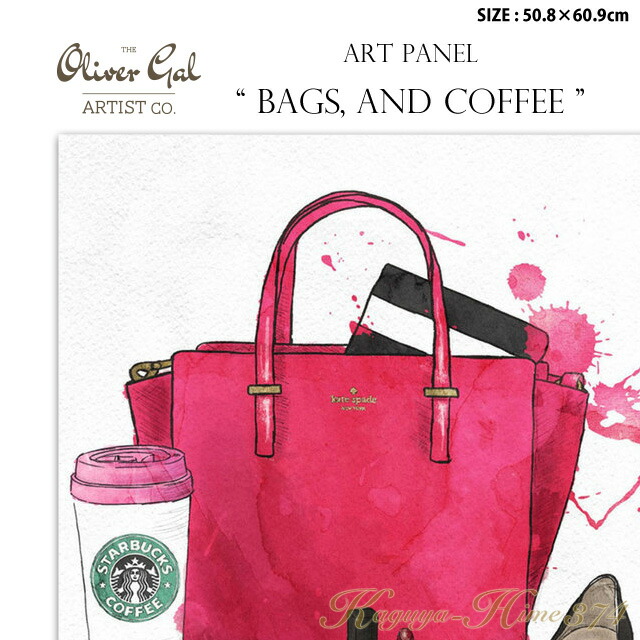 春の新作シューズ満載 アートパネル BAGS, AND COFFEE サイズ50.8×60.9