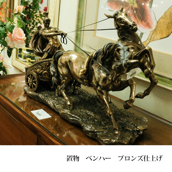 ビルビラ ハンター 新品 birbira 楽天市場】店頭展示未使用品（箱無し） Birbira/ビルビラ Hunter