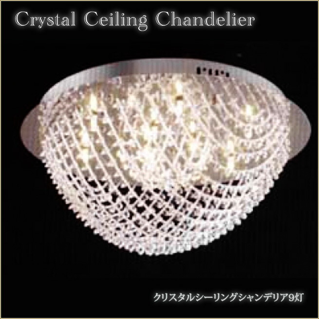 楽天市場】シーリングメダリオン シャンデリア装飾 ホワイト 白 天井用