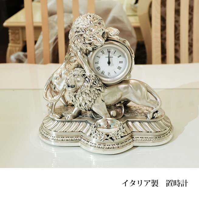 イタリア製　置時計 イタリア製 置時計 時計 | ジーフラットインテリアショップ | online shop