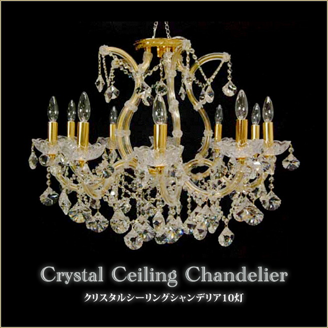 楽天市場】シーリングメダリオン シャンデリア装飾 ホワイト 白 天井用