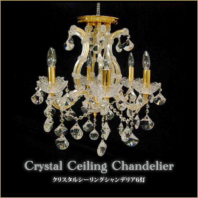 楽天市場】シーリングメダリオン シャンデリア装飾 ホワイト 白 天井用