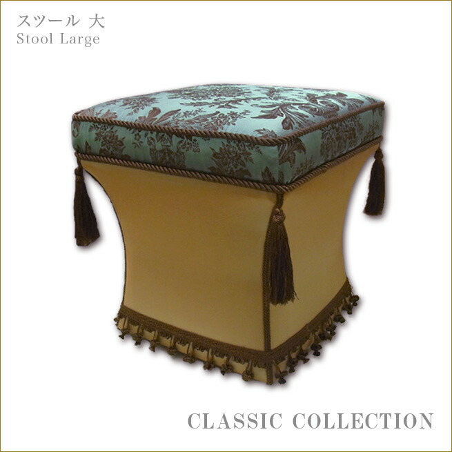 熱い販売 スツール大 アラベスク クラシックコレクション Jennifer Taylor ジェニファーテイラー ダマスク柄 ダマスク模様 オットマン インテリア雑貨 姫系インテリア渡辺美奈代セレクト Is904 Cr2333 Clickon Pk