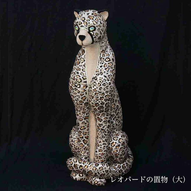 楽天市場】期間中ポイント10倍 オーナメント インテリア 置物 豹