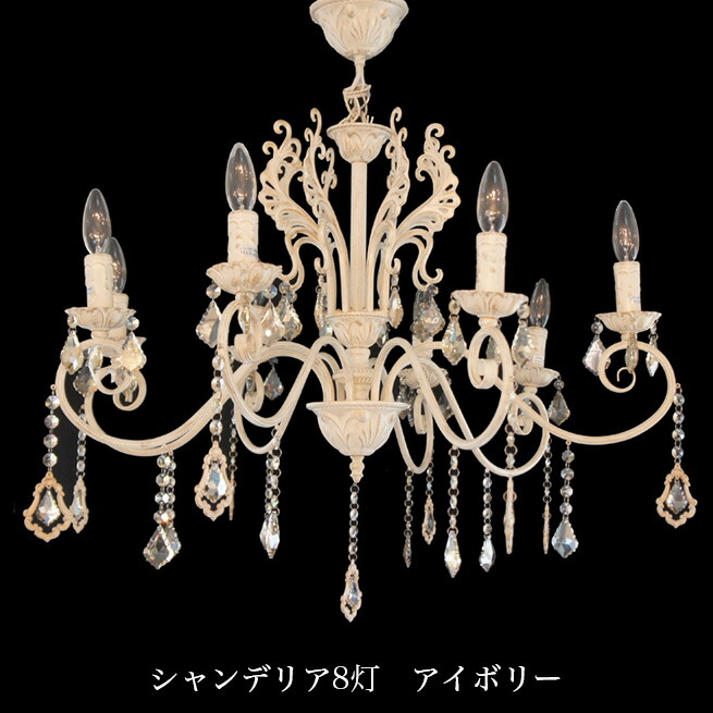 ｉＬｕｍ　イルム シャンデリアとシーリングメダリオン iLum イルム シャンデリアとシーリングメダリオン ライト・照明