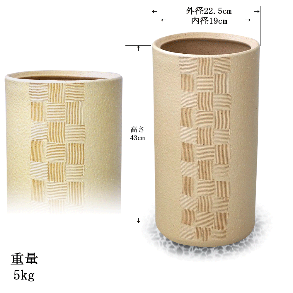 お値下げしました⤵信楽焼傘立て 壷型彫 高さ４４cm