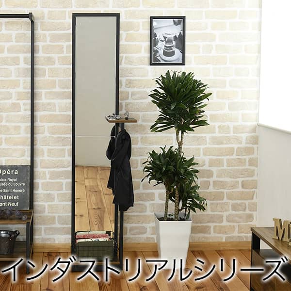 ヴィンテージ Happeast 幅40 姿見 幅40 小物置き 奥行30 アンティーク 付き 収納家具 高さ160 小物置き スタンドミラー 全身鏡 西海岸 美しさと機能性を兼ね備えた シンプルながらも深みのあるデザインのスタンドミラー 雰囲気のあるインダストリアルスタイルを気軽に ヴィンテージ Happeast 幅40 姿見 幅40 小物置き 奥行30 アンティーク 付き 収納家具 高さ160 小物置き スタンドミラー 全身鏡 西海岸 美しさと機能性を兼ね備えた シンプルながらも深みのあるデザインのスタンドミラー 雰囲気のあるインダストリアルスタイルを気軽に