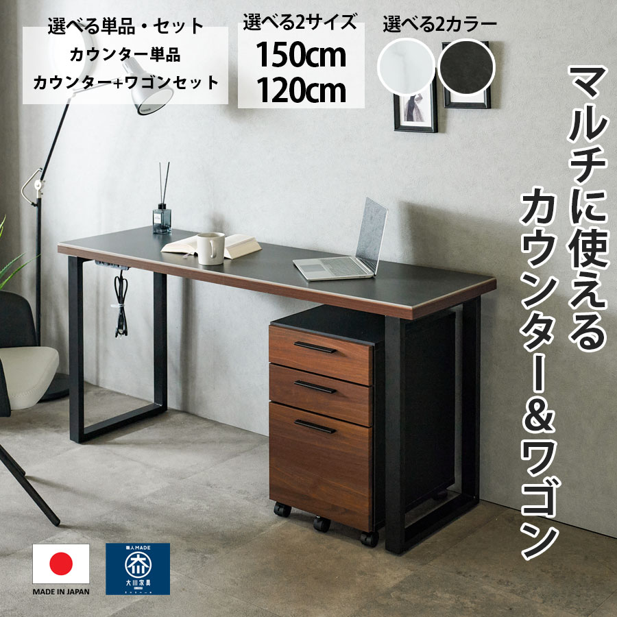 楽天市場】セラミック デスク 140 単品 艶無し セラミックテーブル