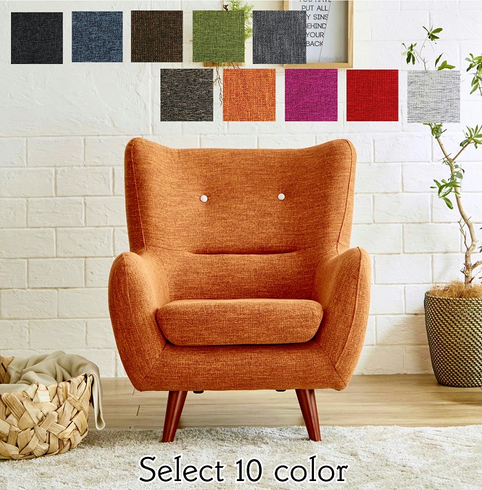 1人掛け】ソファ ソファー 1人掛けソファー 1人用ソファー 一人掛け