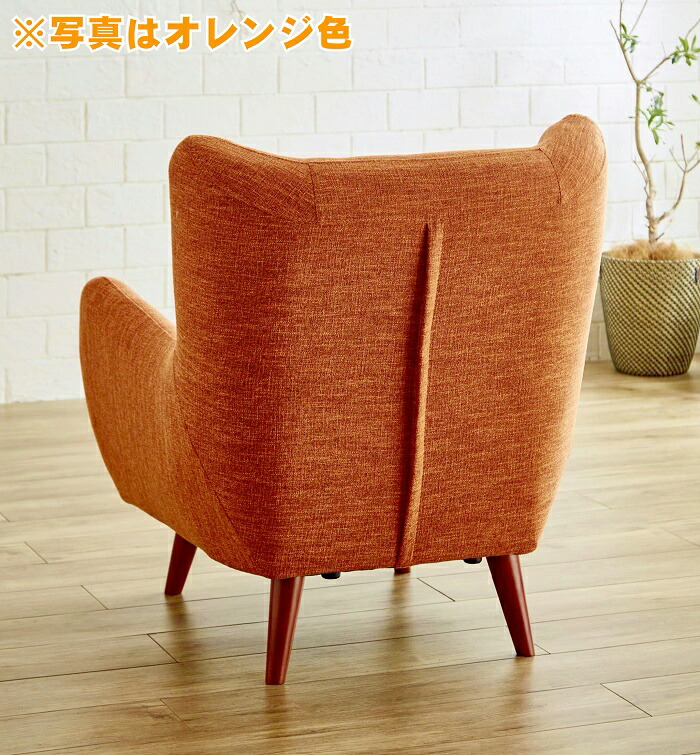 1人掛け】ソファ ソファー 1人掛けソファー 1人用ソファー 一人掛け