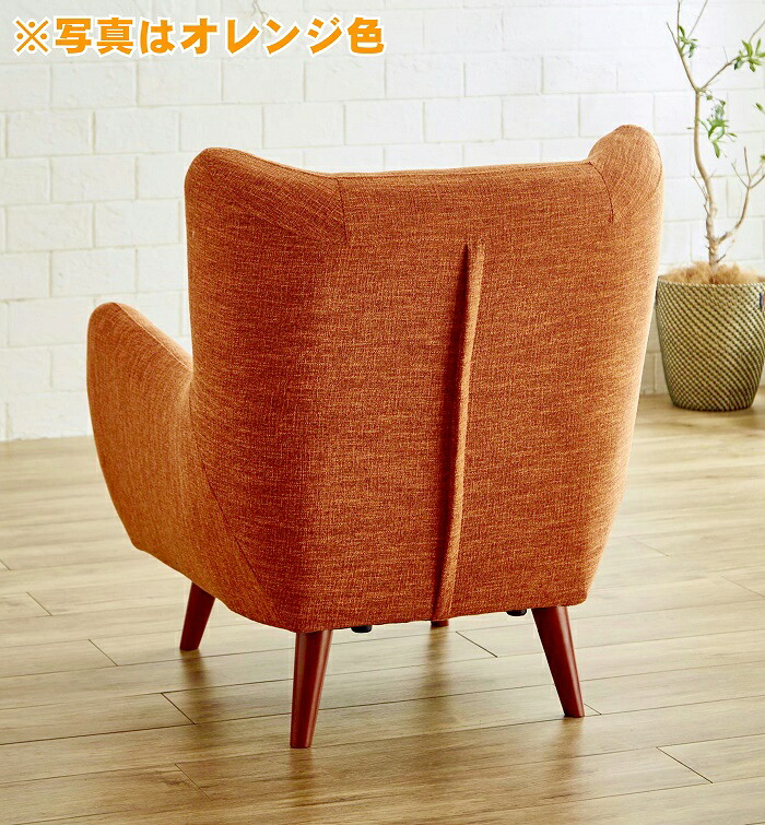 1人掛け】ソファ ソファー 1人掛けソファー 1人用ソファー 一人掛け 