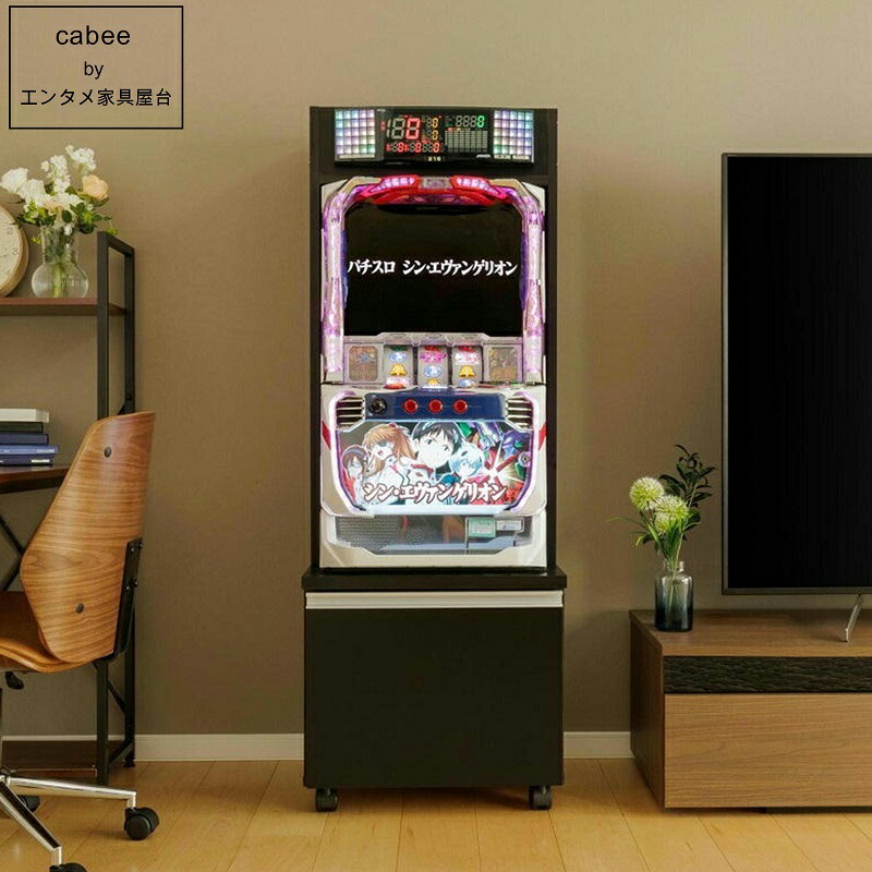 楽天市場】ジャグラー 光る 音が鳴る GOGO ランプ サウンドフラッシュ