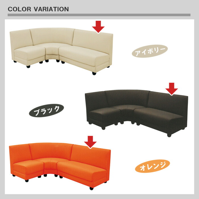 Kaguyatai Take Two System Sofa Couches And Take Two Sofa Love