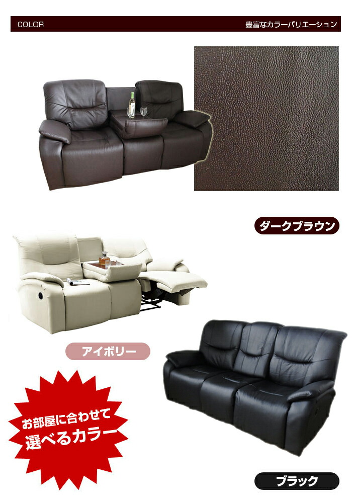 Kaguyatai Recliner Sofa Electric Two Seat Three When Recliner Sofa Electric Two Seat Three When Scandinavian Ottomans Integrated Leather Line Luxury