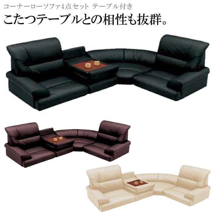 楽天市場】パチスロ スロット台 実機 収納 キャビネット 固定台 ラック 