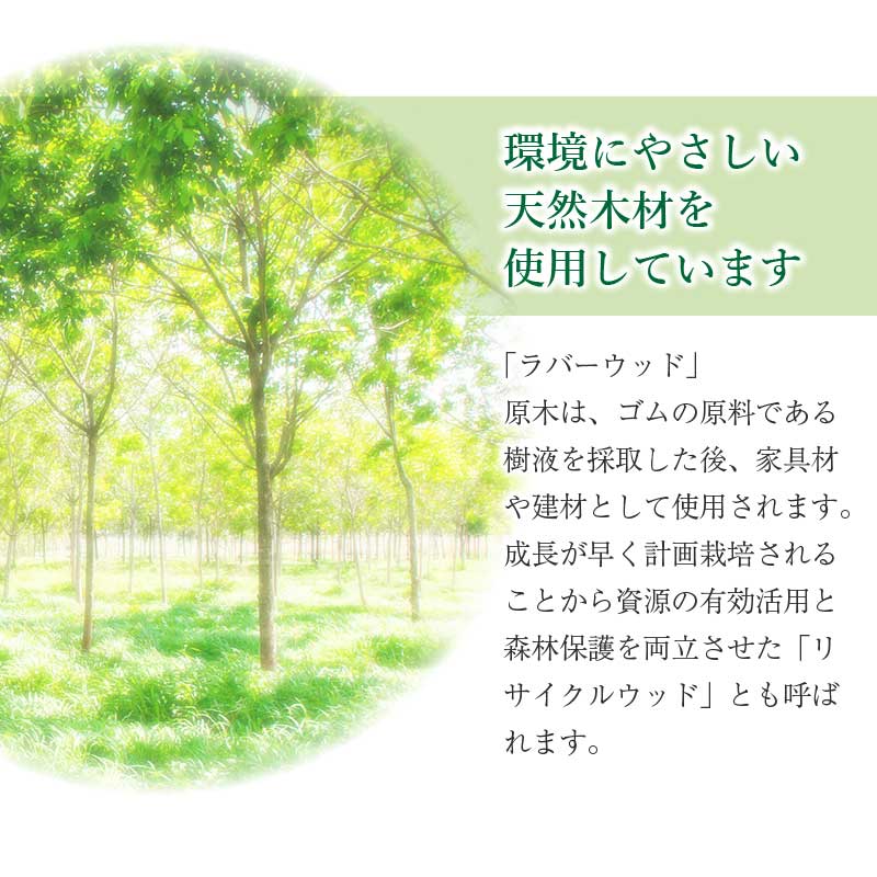 25日限定pt3倍+クーポン◆学習机学習デスクコンパクトシンプル幅105cm高さ調整可能無垢材木製ナチュラル勉強机省スペースワゴン付き子供子ども学校新入学コンセント穴つくえ勉強デスク省スペース子供部屋リビング小学生広々天板ノーブル