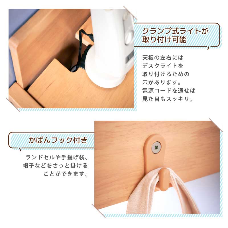 25日限定pt3倍+クーポン◆学習机学習デスクコンパクトシンプル幅105cm高さ調整可能無垢材木製ナチュラル勉強机省スペースワゴン付き子供子ども学校新入学コンセント穴つくえ勉強デスク省スペース子供部屋リビング小学生広々天板ノーブル