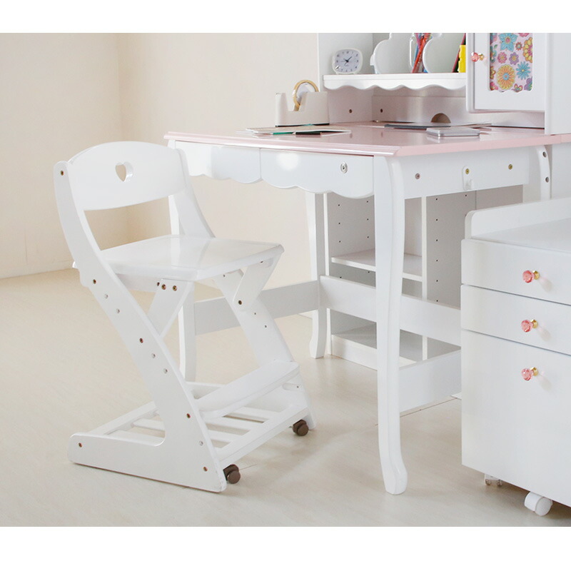 Kaguyume Pretty Heart Shin Pull Chair Desk With The Learning