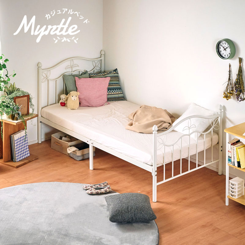 全日本送料無料 パイプ 子供部屋 プリンセスベッド シングルベッド スチールベッド ベッド お姫様 シングルベッド 中学生 高校生 ベッド 大人 可愛いベッド ベッド 白 11日迄pt5倍or3 Offクーポン配布 プリンセス 組み立て簡単 大学生 プリンセススタイル パイプ