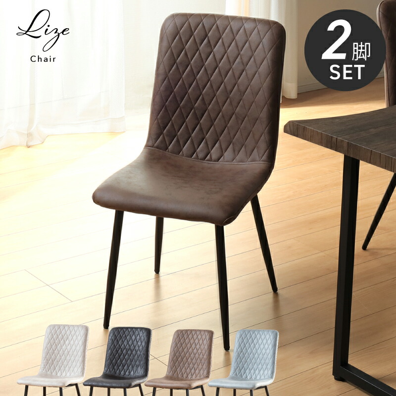 黒いファブリックチェア　※専用ページ Amazon.co.jp: Dowinx ゲーミングチェア ファブリック 通気性