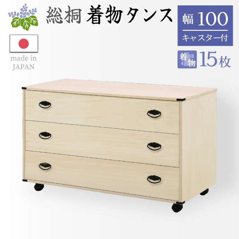 臥榻特集