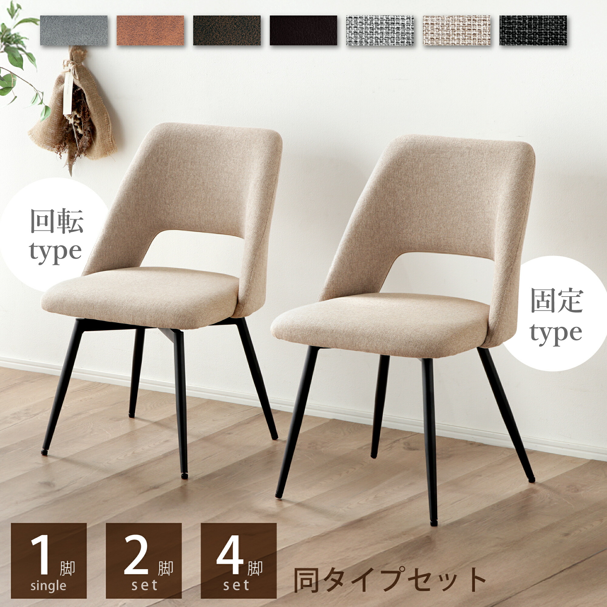 百貨店大売り出し03音の大きさ,2