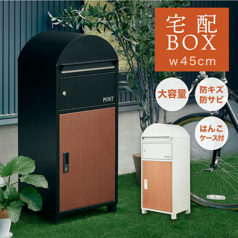 百貨店大売り出し03音の大きさ,2