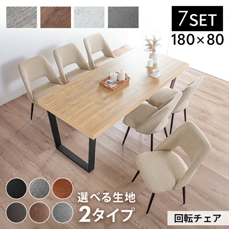 百貨店大売り出し03音の大きさ,2