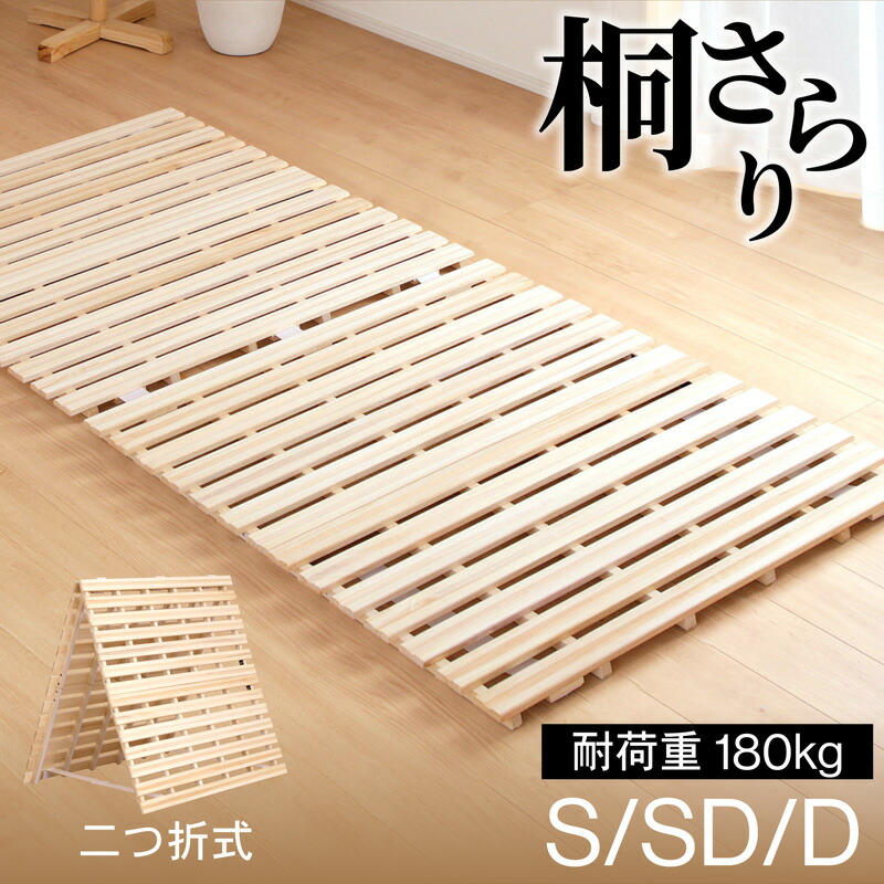 百貨店大売り出し03音の大きさ,2