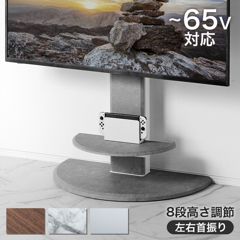 臥榻特集