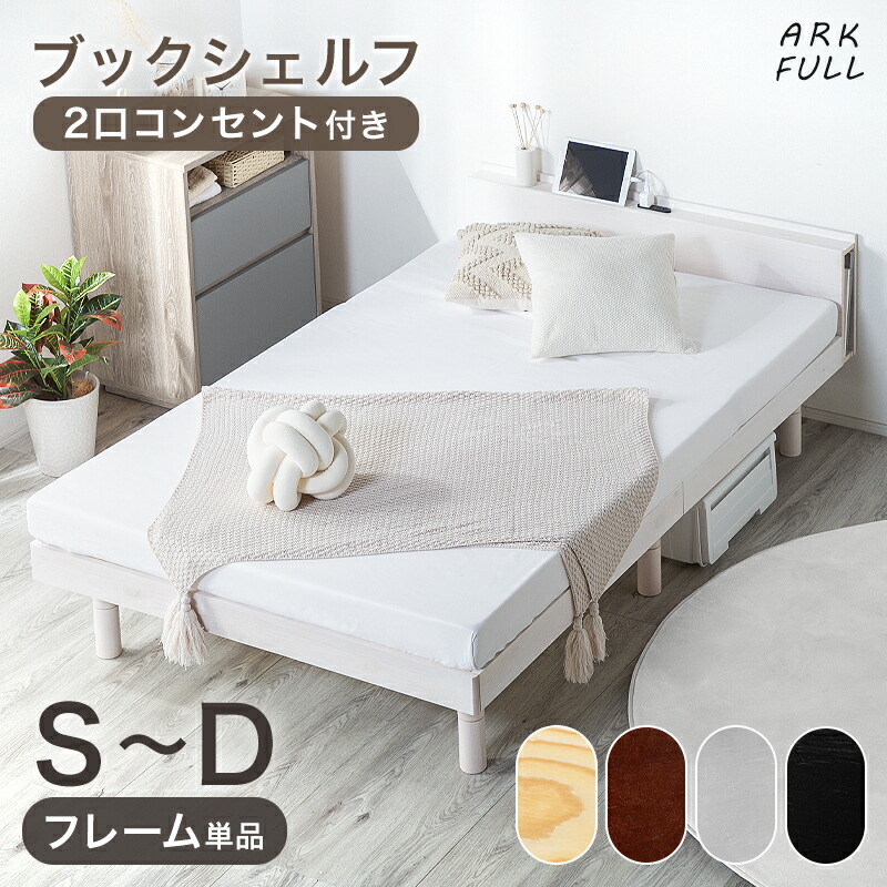 百貨店大売り出し03音の大きさ,2