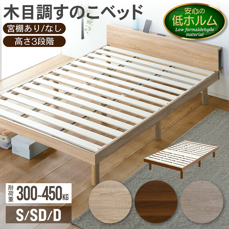 百貨店大売り出し03音の大きさ,2
