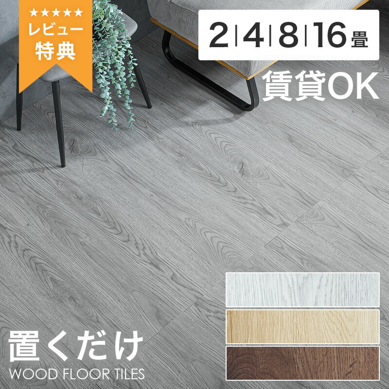 百貨店大売り出し03音の大きさ,2