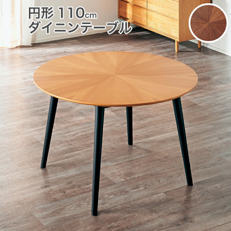 百貨店大売り出し03音の大きさ,2