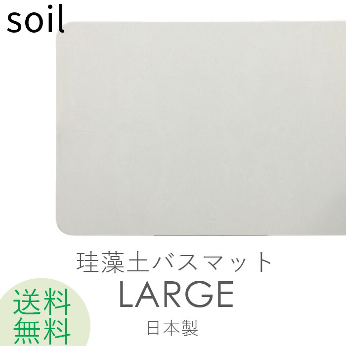 一皿分の料理をもっと楽しげに好いたらしいに! あなたにピッタリのごはん炊きとまな板選び