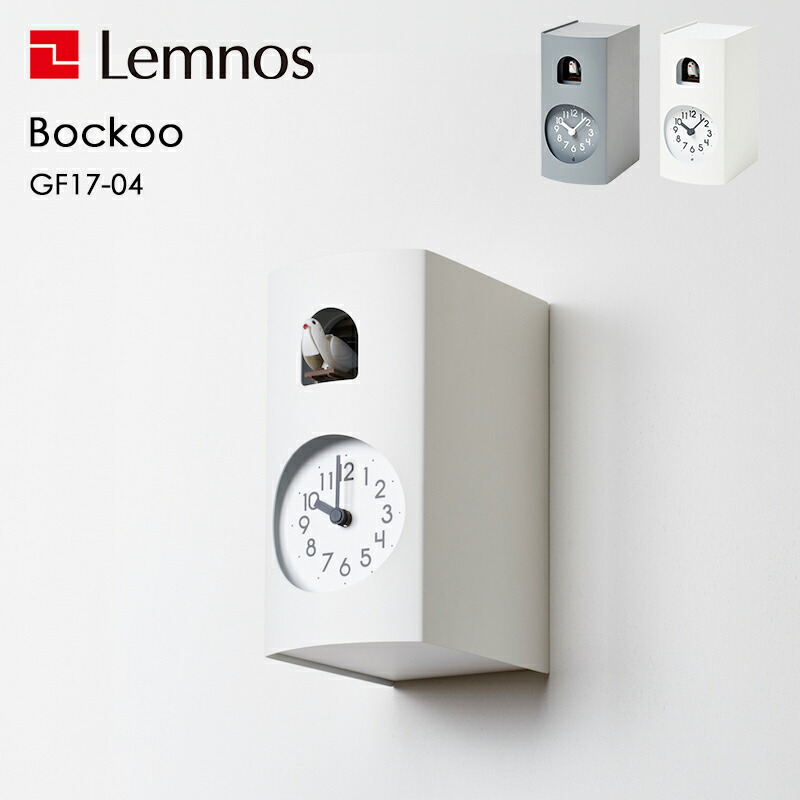 楽天市場】【選べる特典付き】レムノス 鳩時計 置き時計 カッコー時計