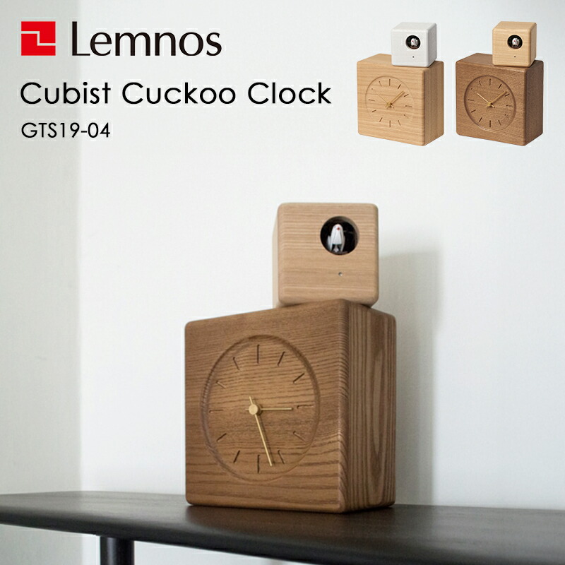 楽天市場】【レビュー特典】 レムノス Lemnos CUCU クク LC10-16