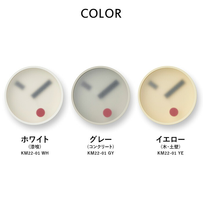 レビュー特典】 Lemnos 『 kehai ケハイ 』 レムノス 気配 けはい