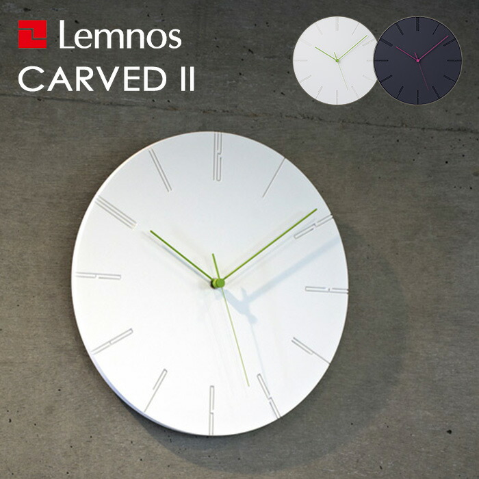 【美品】 レムノス 掛時計 カッコー時計 CARVED CUCU 寺田尚樹 CARVED CUCU - Lemnos