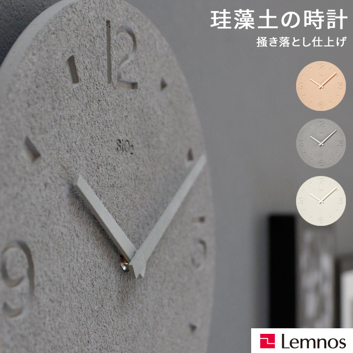 一皿分の料理をもっと楽しげに好いたらしいに! あなたにピッタリのまかない方とまな板選び