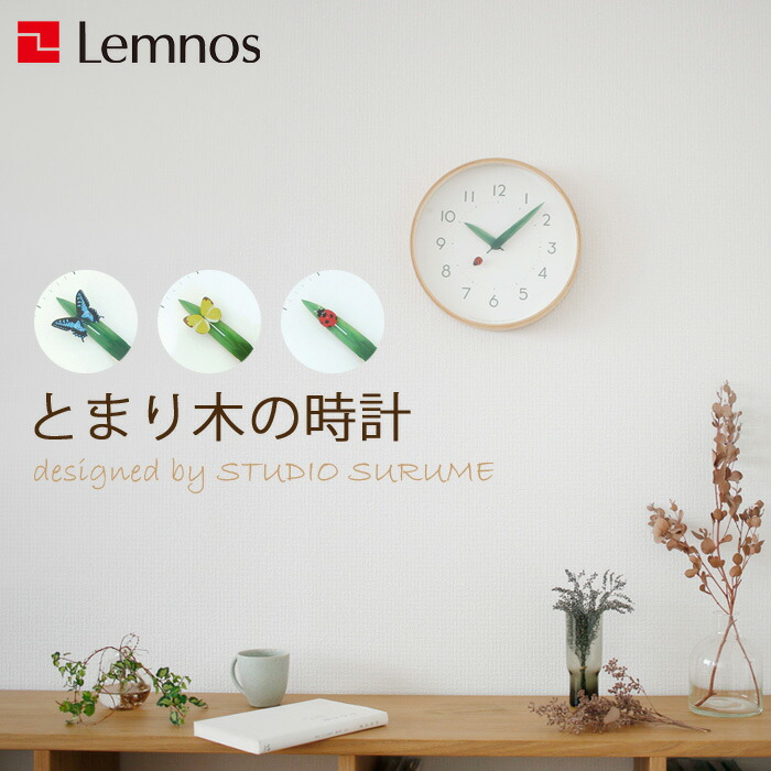 一皿分の料理をもっと楽しげに好いたらしいに! あなたにピッタリのまかない方とまな板選び