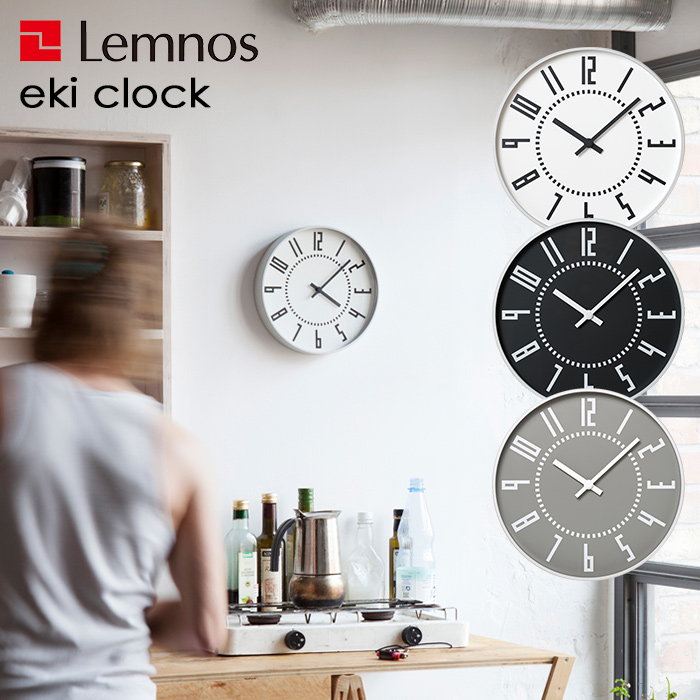 レムノス エッジクロック Lサイズ Lemnos edge clock / レムノス エッジ クロック 直径18cm