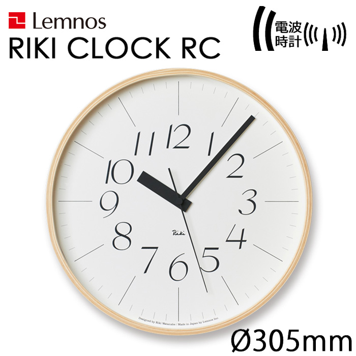美品 レムノス リキクロック 電波時計 RIKI CLOCK RC M RIKI CLOCK RC リキ クロック アールシー - DESIGN OBJECTS