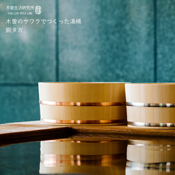 一皿分の料理をもっと楽しげに好いたらしいに! あなたにピッタリのごはん炊きとまな板選び