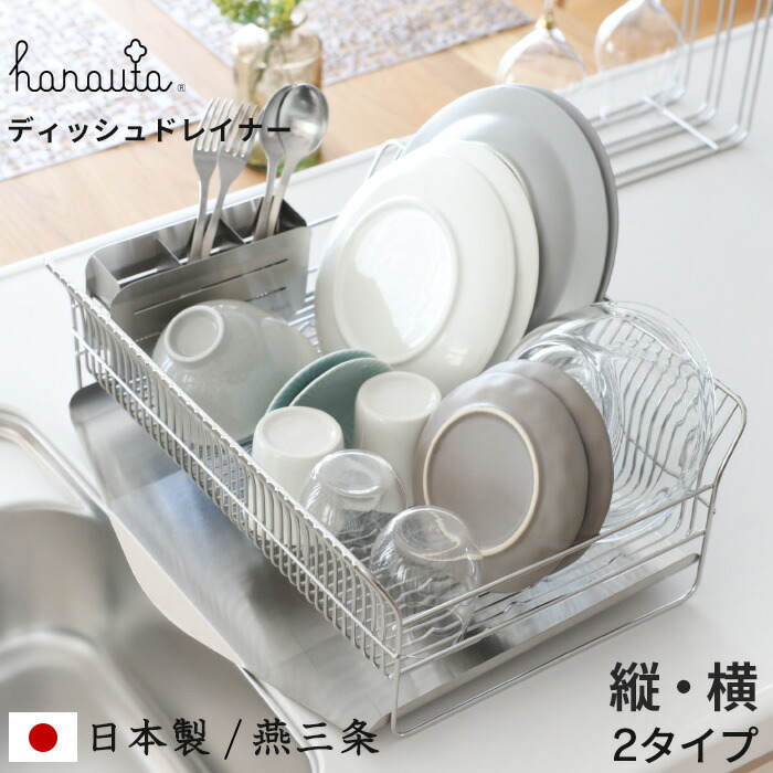 一皿分の料理をもっと楽しげに好いたらしいに! あなたにピッタリのまかない方とまな板選び