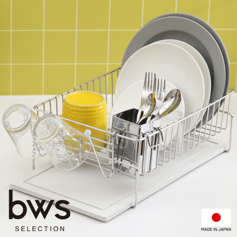 まみちゃん　ドレーナー 楽天市場】楽天マラソン中｜ I'mD/アイムディー 『 DRAINER