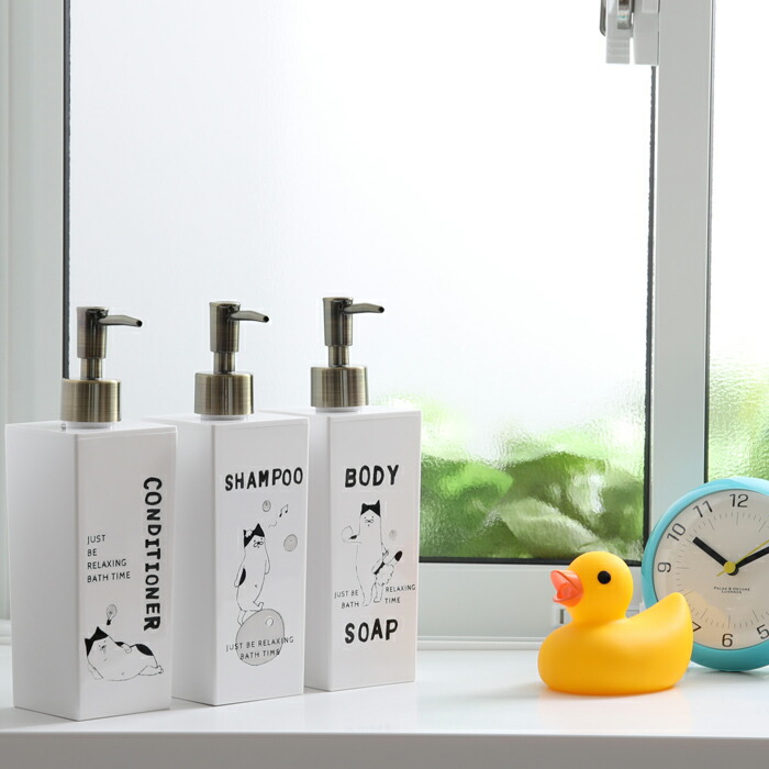 レビュー投稿で選べる特典 ねこ 詰め替えボトル 3本セット 加猫さん シャンプー コンディショナー ボディソープ バスグッズ ソープディスペンサー 詰替ボトル 詰替え おしゃれ ネコ 猫 かわいい イラスト シンプル モノトーン ホワイト 日本製 Devils Bsp Fr