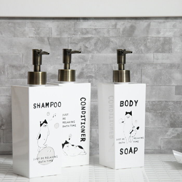 レビュー投稿で選べる特典 ねこ 詰め替えボトル 3本セット 加猫さん シャンプー コンディショナー ボディソープ バスグッズ ソープディスペンサー 詰替ボトル 詰替え おしゃれ ネコ 猫 かわいい イラスト シンプル モノトーン ホワイト 日本製 Devils Bsp Fr