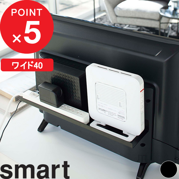 美品　SHARP 4K液晶テレビ 4T-C42DJ1 山崎実業　TV裏収納付 楽天市場】【設置取付なし】シャープ SHARP 4T-C42DJ1 AQUOS 42V
